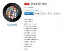 /uploads/allimg/200907/100A51T1_lit.jpg