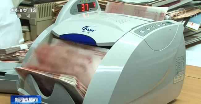 “十三五”期间 我国经济稳步增长、财政实力持续增强、人民生活不断改善