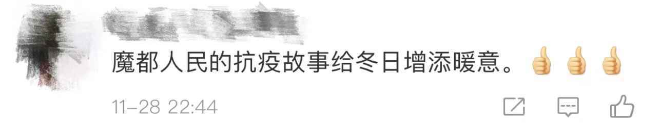 今年冬天，被这场“土豆消灭战”暖到了......