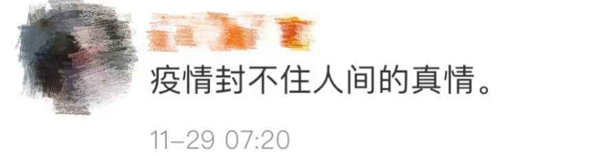 今年冬天，被这场“土豆消灭战”暖到了......