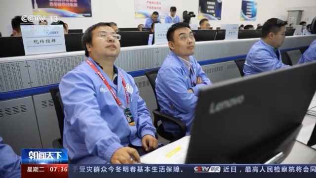 航天人的“关键48小时”丨承载十年打拼 见证“嫦娥”落月每一步