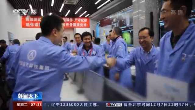 航天人的“关键48小时”丨承载十年打拼 见证“嫦娥”落月每一步