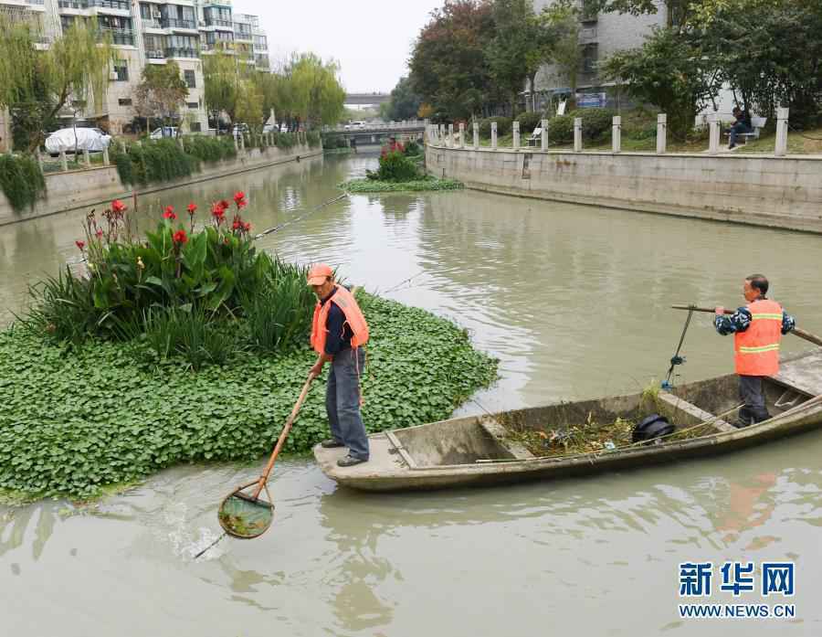 正是扬帆搏浪时——以习近平同志为核心的党中央“十三五”期间推进全面深化改革纪实