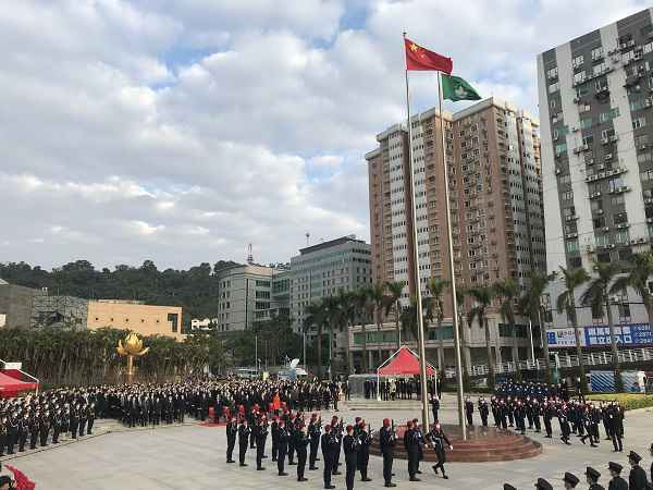 澳门举行升旗仪式庆祝回归祖国21周年