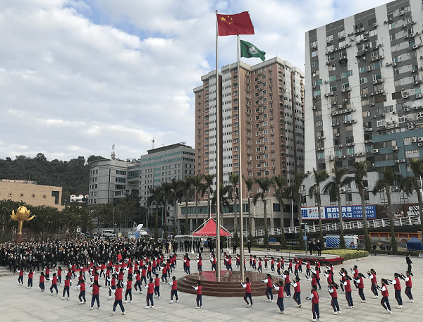 澳门举行升旗仪式庆祝回归祖国21周年