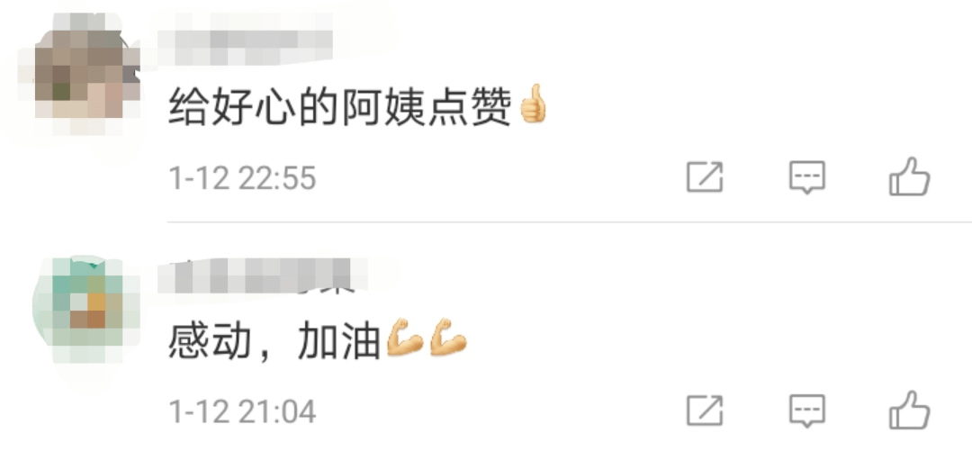 这些鸡蛋，会“说话”！