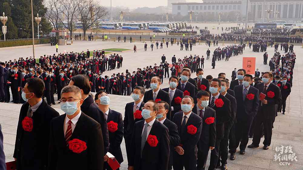 时政新闻眼丨这场大会宣告脱贫攻坚全面胜利，见人见事见精神！