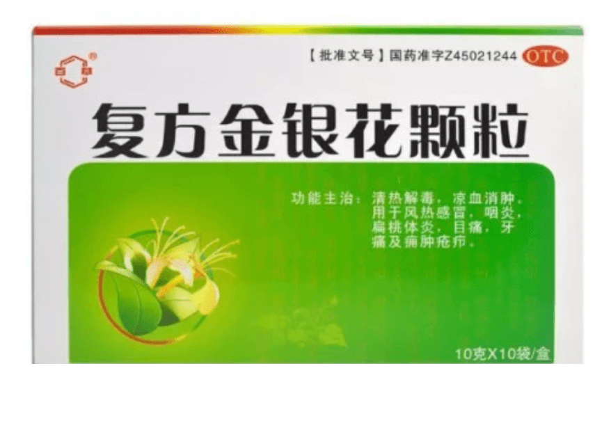 紧急召回！存在较大风险隐患！