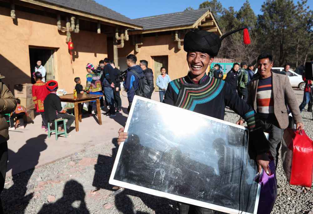 新时代的伟大变革