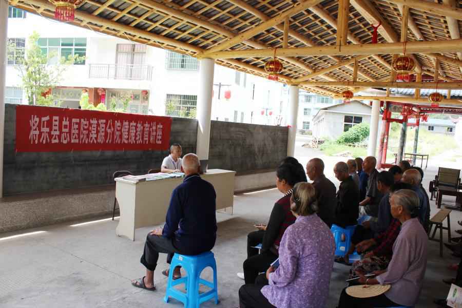 跟着总书记长见识 | 三明医改，求解世界性难题