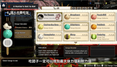 /uploads/allimg/210402/15015XU4_lit.png