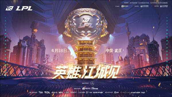 游迅网
