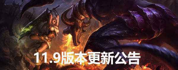 游迅网