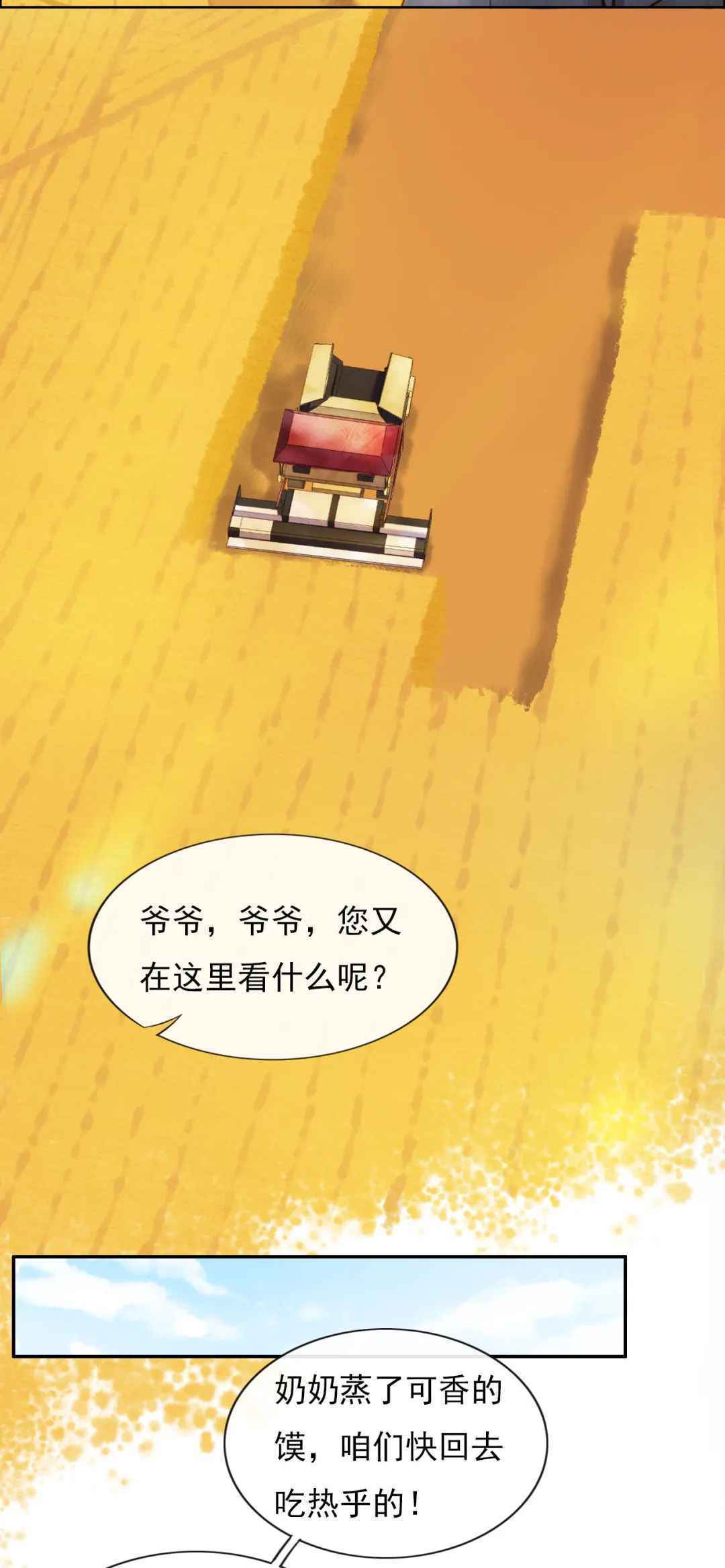 过去，他们从未想过会有这一天