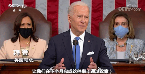 美国“种族歧视病毒”泛滥 亚裔成为疫情替罪羊根源何在？