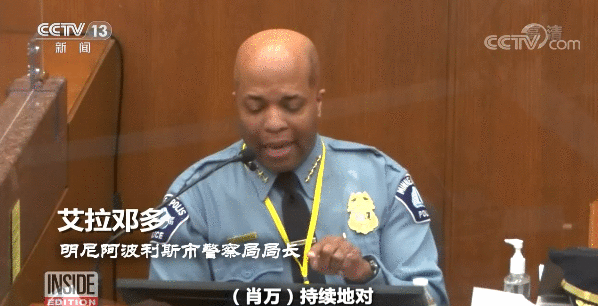 美国“种族歧视病毒”泛滥 亚裔成为疫情替罪羊根源何在？