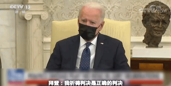 美国“种族歧视病毒”泛滥 亚裔成为疫情替罪羊根源何在？