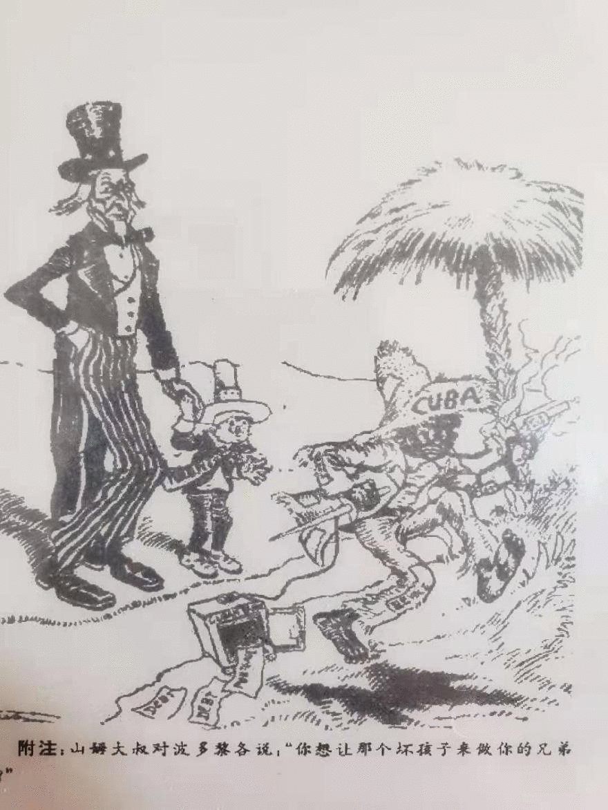 美国“种族歧视病毒”泛滥 亚裔成为疫情替罪羊根源何在？