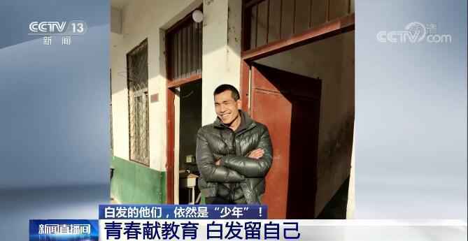 劳动创未来 奋进新征程 | 白发的他们,依然是“少年”!