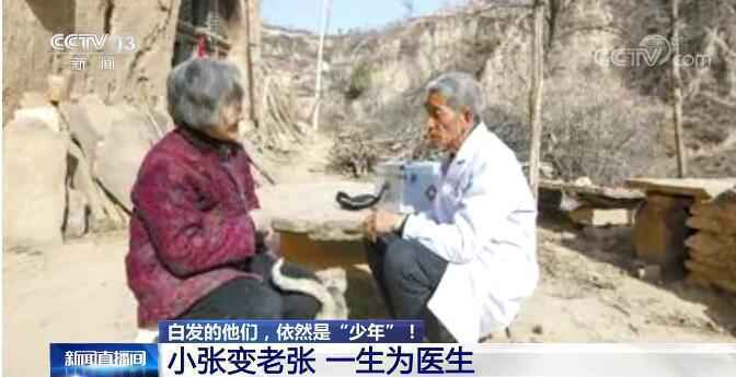 劳动创未来 奋进新征程 | 白发的他们,依然是“少年”!