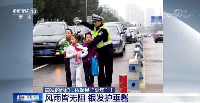 劳动创未来 奋进新征程 | 白发的他们,依然是“少年”!