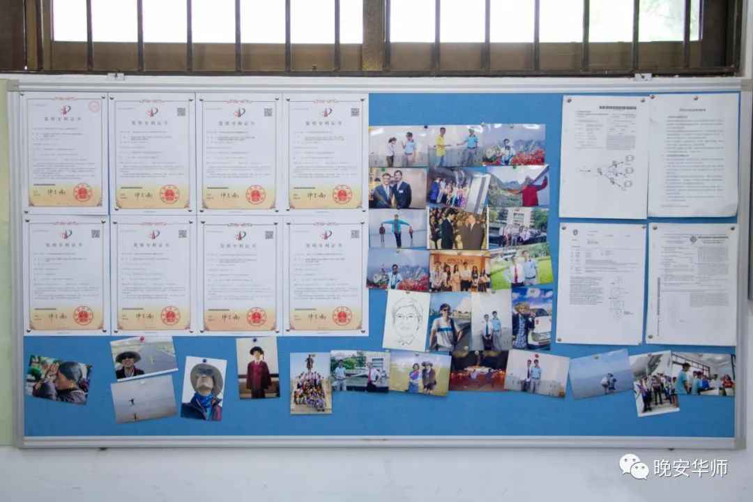 这位华师男神，从放牛娃到劳模