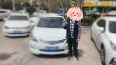 /uploads/allimg/210601/1304129534_lit.jpeg